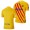 Men's Barcelona Champions League Jersey Yellow Fourth