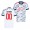 Men's Custom Bayern Munich 2021-22 Third Jersey White Replica