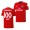 Men's Hamburger SV Tobias Knost Away Red Jersey
