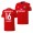 Men's Hamburger SV Vasilije Janjicic Away Red Jersey