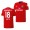 Men's Hamburger SV Bakery Jatta Away Red Jersey