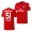 Men's Hamburger SV Finn Porath Away Red Jersey