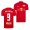 Men's RB Leipzig Yussuf Poulsen Jersey Fourth 19-20 Nike