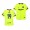 Youth Barcelona Lucas Digne Replica Yellow Jersey