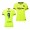 Women's Barcelona Luis Suarez Replica Yellow Jersey