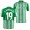 Men's Antonio Barragan Real Betis Home Jersey 19-20