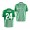Youth Carles Alena Real Betis Home Jersey 19-20