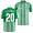 Men's Diego Lainez Real Betis Home Jersey 19-20