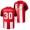 Men's Athletic Bilbao Gorka Guruzeta Forward 19-20 Home Jersey