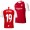 Men's Sevilla Luuk De Jong Away Jersey 19-20 Red