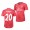 Men's Third Real Madrid Marco Asensio Red Jersey