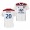 Youth Olympique Lyonnais Marcal Home Jersey