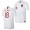Men's 2018 World Cup Portugal Gelson Martins Jersey White