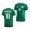 Youth Mexico Andres Guardado Home World Cup Jersey