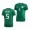 Youth Mexico Diego Reyes Home World Cup Jersey