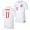 Men's England Home Jake Livermore Jersey World Cup