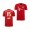 Men's Jann-Fiete Arp Jersey Bayern Munich Home 2020-21 Short Sleeve Outlet