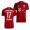 Men's Michael Cuisance Bayern Munich 2021-22 Home Jersey Red Replica