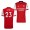 Men's Albert Sambi Lokonga Arsenal 2021-22 Home Jersey Red White Replica