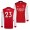 Men's Arsenal Albert Sambi Lokonga 2021-22 Home Jersey Replica Red White