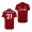 Men's Liverpool Home Alex Oxlade-Chamberlain Jersey Red