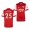 Youth Mohamed Elneny Jersey Arsenal 2021-22 Red White Home Replica
