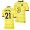 Men's Ben Chilwell Chelsea 2021-22 Away Jersey Yellow Replica
