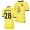 Men's Cesar Azpilicueta Chelsea 2021-22 Away Jersey Yellow Replica