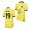 Youth Mason Mount Jersey Chelsea 2021-22 Yellow Away Replica
