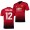 Men's Manchester United Chris Smalling Jersey Cup Red