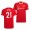 Men's Daniel James Manchester United 2021-22 Home Jersey Red Replica