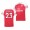 Men's Arsenal Replica Danny Welbeck Jersey Red