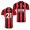 Men's AFC Bournemouth Diego Rico 19-20 Home Official Jersey Online Sale