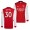 Men's Arsenal Eddie Nketiah 2021-22 Home Jersey Replica Red White