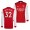 Men's Arsenal Emile Smith Rowe 2021-22 Home Jersey Replica Red White