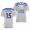 Men's Third Leicester City Harry Maguire White Jersey