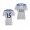 Men's Third Leicester City Harry Maguire Jersey White