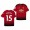 Youth Manchester United Andreas Pereira Home Official Jersey