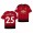 Youth Manchester United Antonio Valencia Home Official Jersey