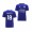 Youth Leicester City Daniel Amartey Home Official Jersey