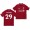 Youth Liverpool Dominic Solanke Home Official Jersey