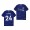 Youth Chelsea Gary Cahill Home Jersey