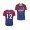 Youth Crystal Palace Mamadou Sakho Home Official Jersey