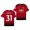 Youth Manchester United Nemanja Matic Home Official Jersey