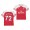 Youth Arsenal Xavier Amaechi Home Official Jersey