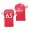 Men's Arsenal Replica Jordi Osei-Tutu Jersey Red