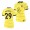 Women's Kai Havertz Jersey Chelsea Away Yellow Replica 2021-22