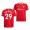 Youth Aaron Wan-Bissaka Jersey Manchester United 2021-22 Red Home Replica