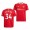 Youth Donny Van De Beek Jersey Manchester United 2021-22 Red Home Replica