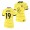 Women's Mason Mount Jersey Chelsea Away Yellow Replica 2021-22